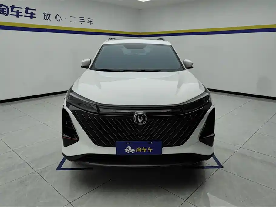 CHANGAN CS75 PLUS