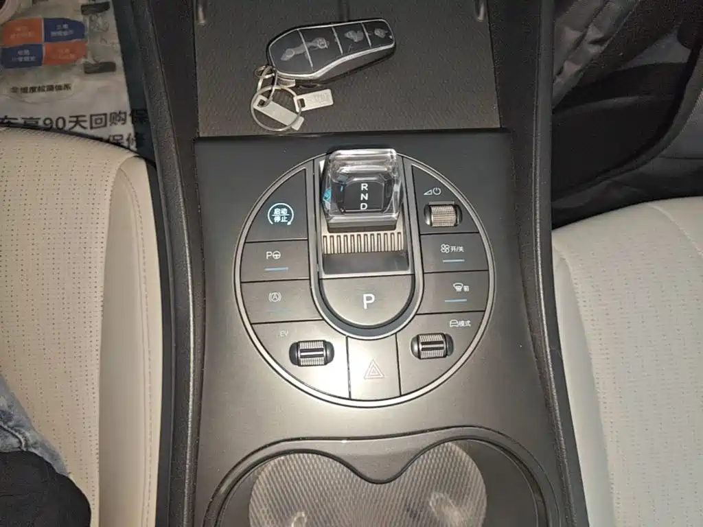 BYD Seal 05 DM-i — миниатюра 14