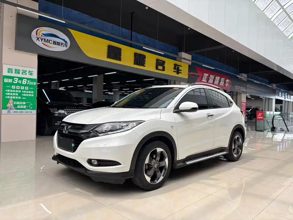 Honda Vezel/HR-V 2017 1.8L CVT 2WD Pioneer Type
