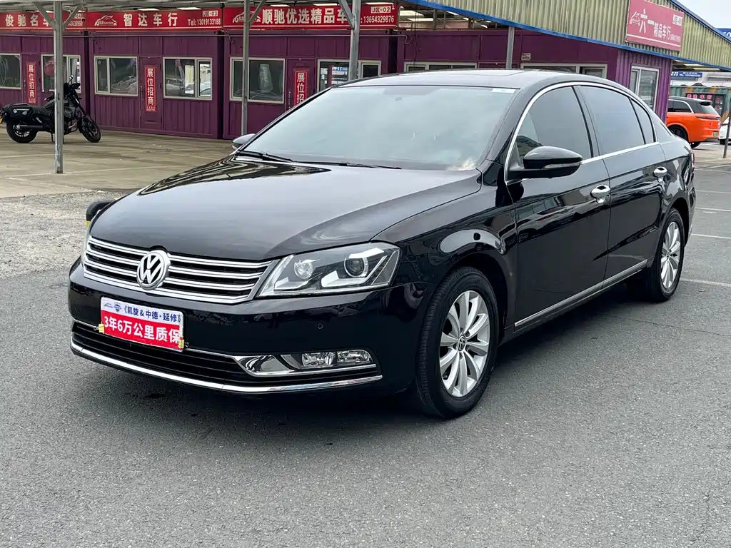 Volkswagen Magotan