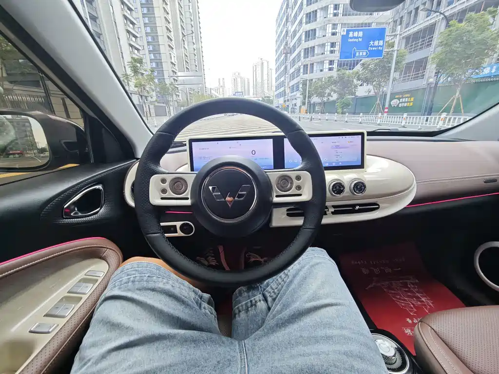 Wuling Bingo — миниатюра 10
