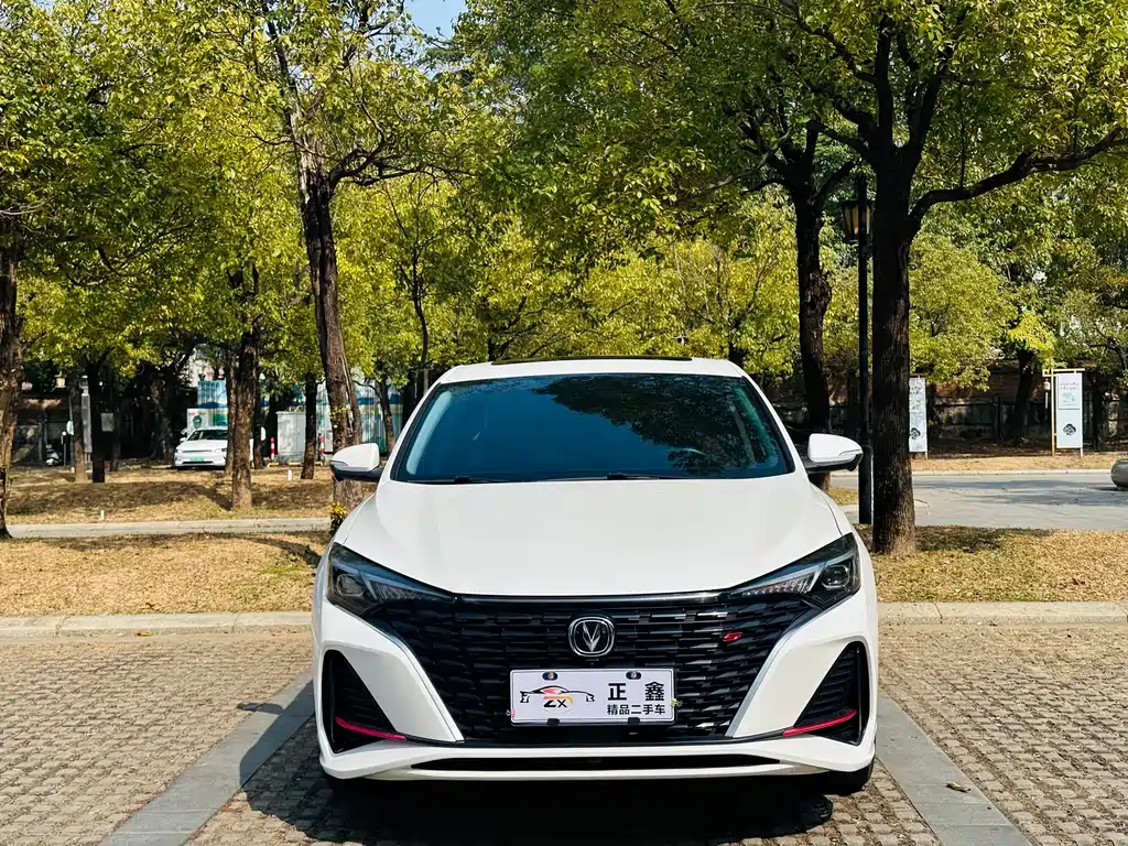 CHANGAN YIDONG