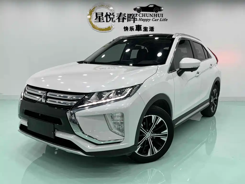 MITSUBISHI YI GE