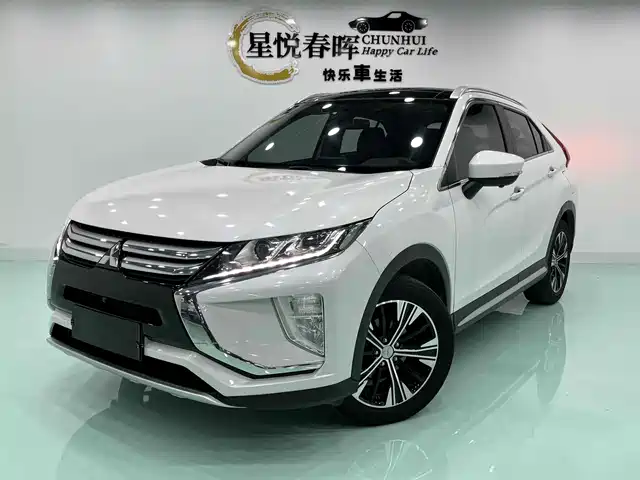 mitsubishi yi-ge