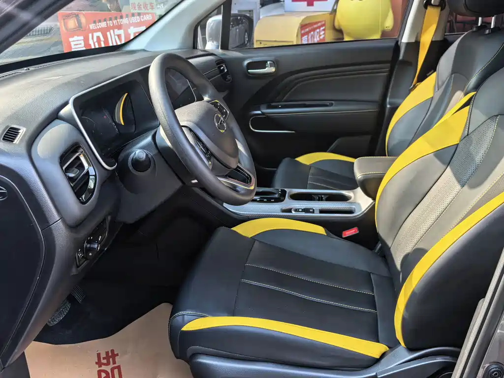 GAC Motor Trumpchi GS3 — миниатюра 7