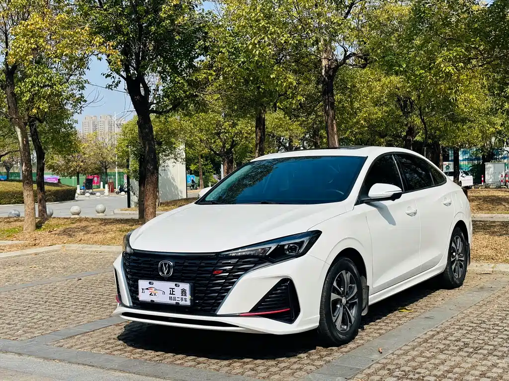 CHANGAN YIDONG