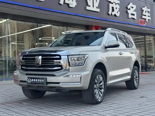 TANK TANK 500 NEW ENERGY 2023