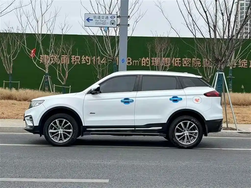 GEELY AUTOMOBILE BOYUE