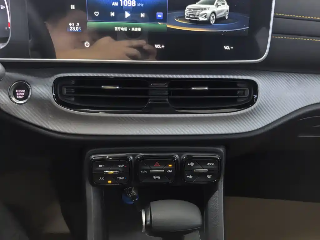 GAC Motor Trumpchi GS3 — миниатюра 23