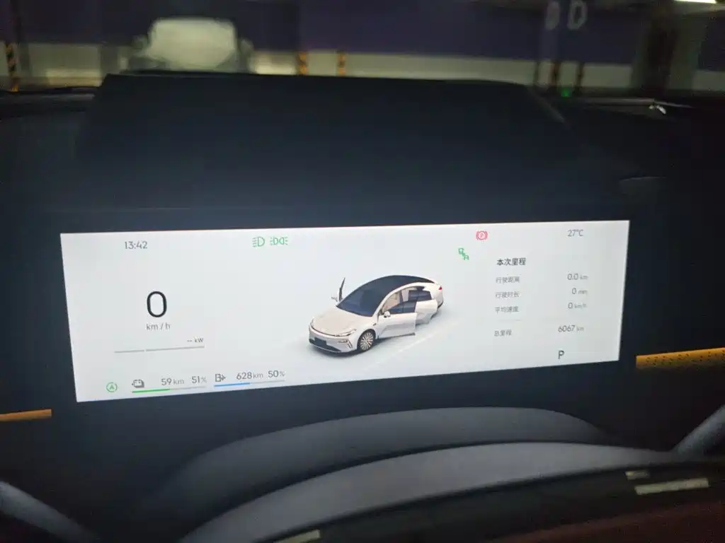 Galaxy Galaxy Xingyao 8 — миниатюра 8