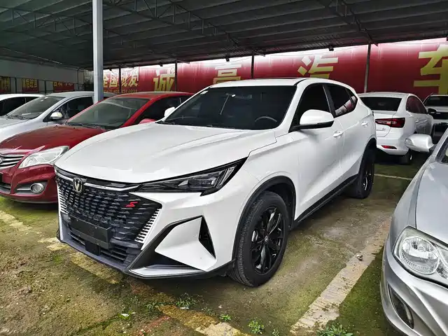 2024 Changan CS35PLUS