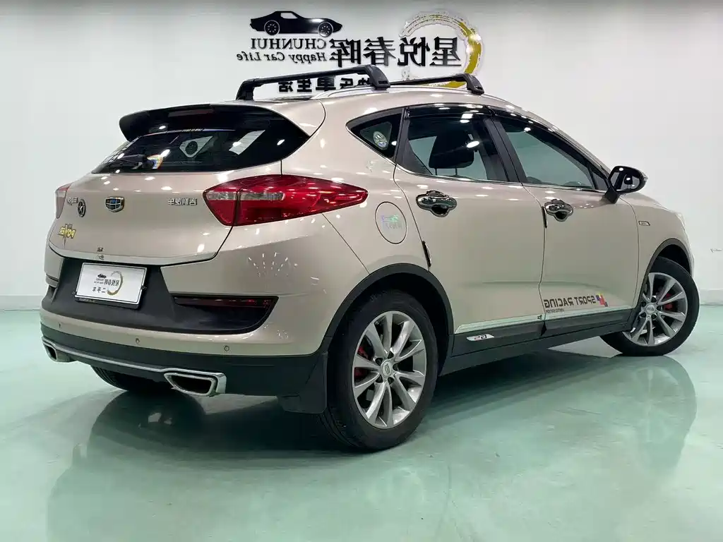 Geely Emgrand GS — миниатюра 9