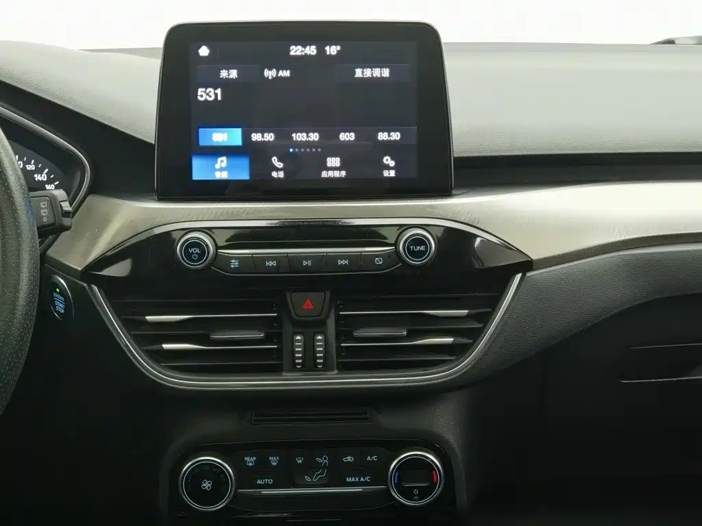 Ford Focus — миниатюра 12
