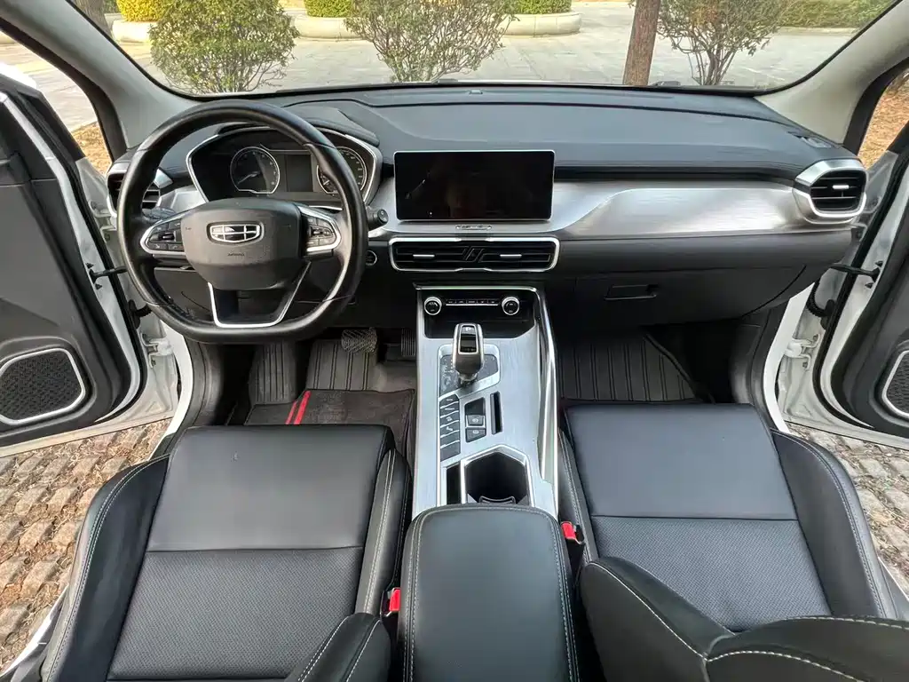 GEELY AUTOMOBILE BINYUE