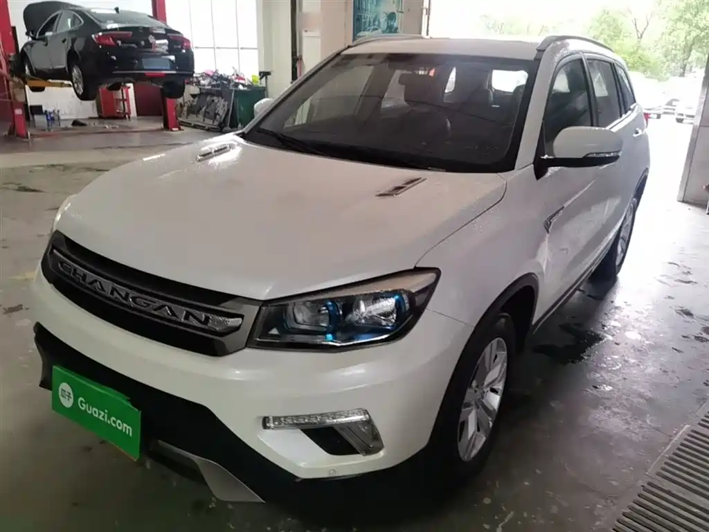 Купить Changan CS75