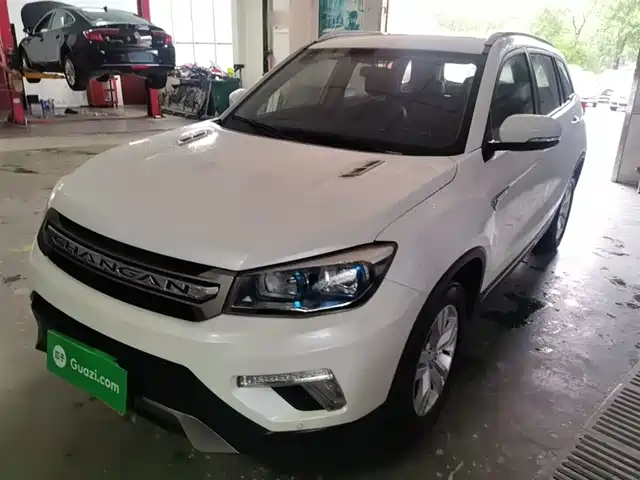2019 Changan CS75