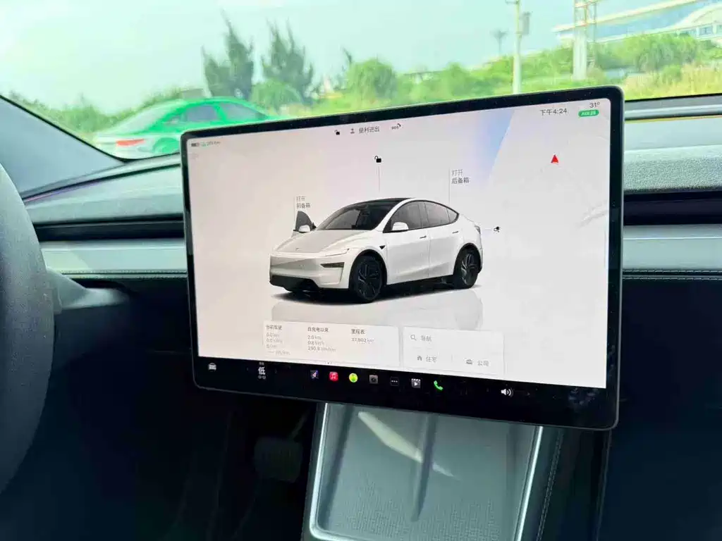 Tesla Model Y — миниатюра 7