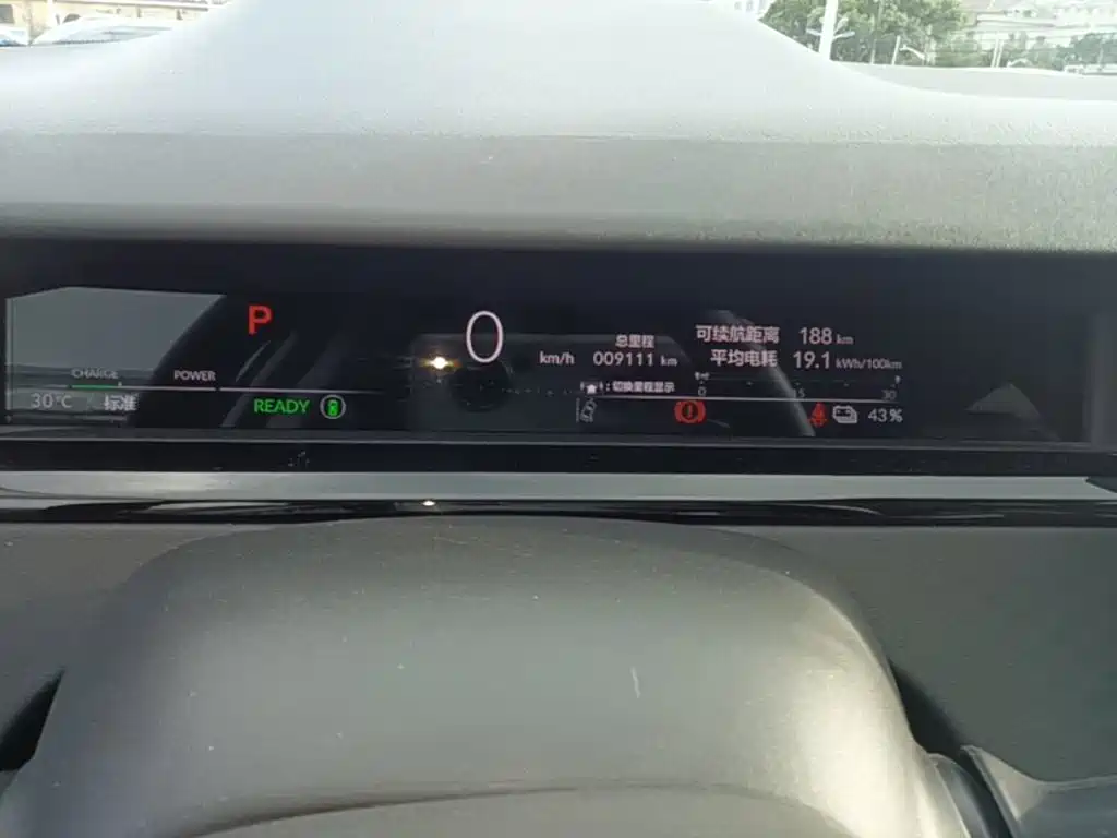 Honda e:NP2 — миниатюра 12