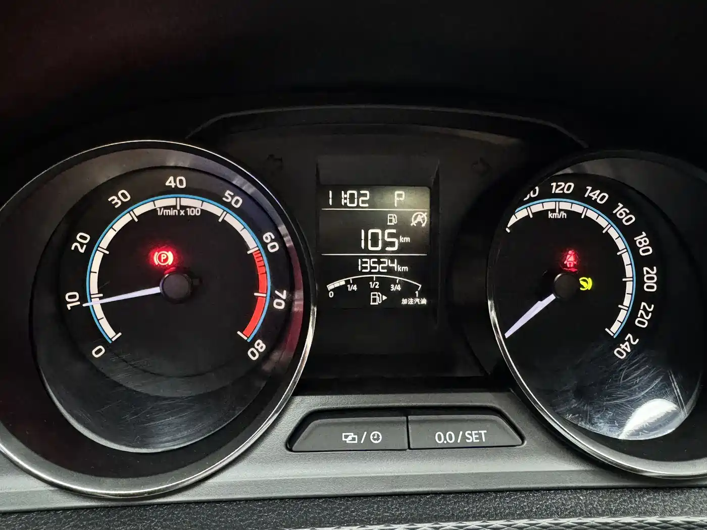 Skoda Kamiq id 4589139 из Китая 11