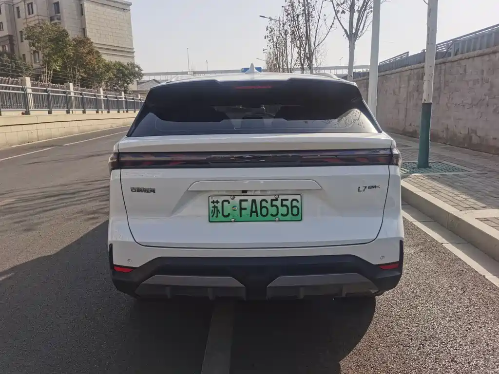 GEELY GALAXY GALAXY L7