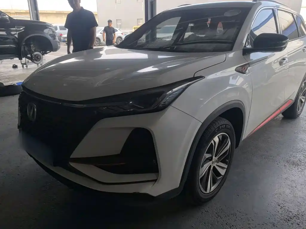 Changan CS75 PLUS
