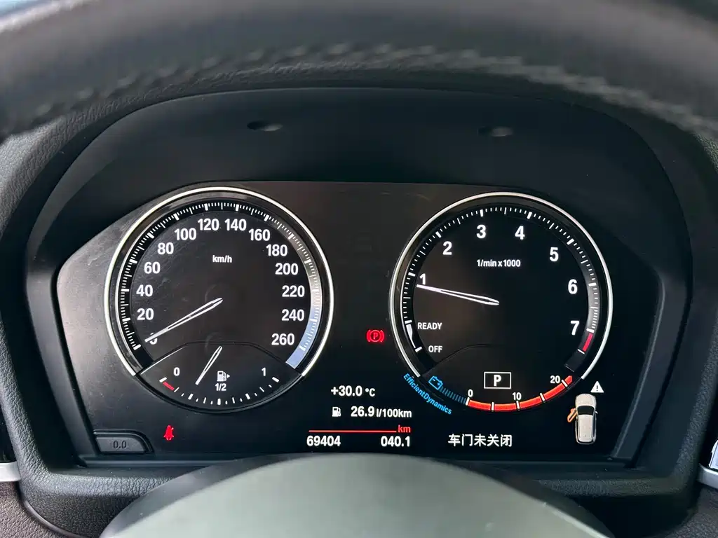 BMW X1 — миниатюра 8