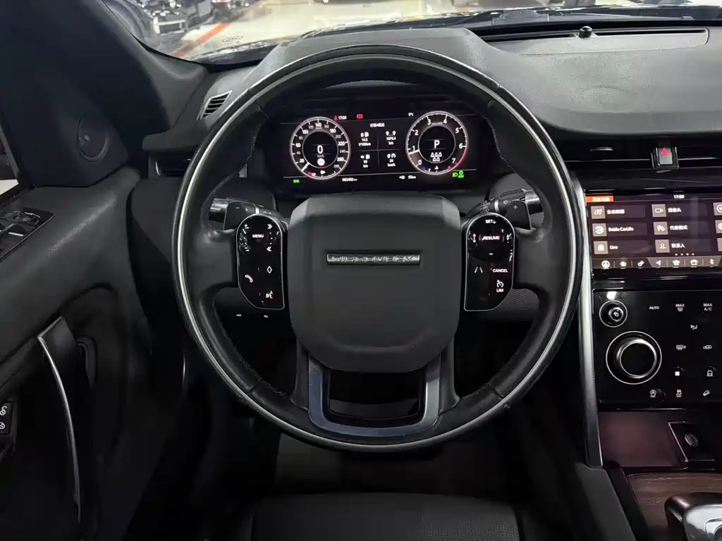 LAND ROVER DISCOVER SPORTS