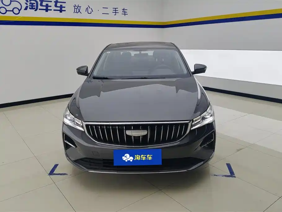 GEELY AUTOMOBILE EMGRAND