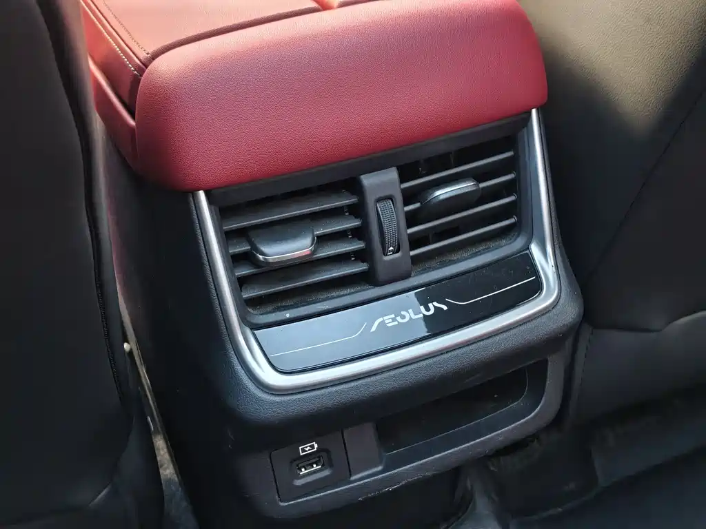 DONGFENG YI HYUN MAX