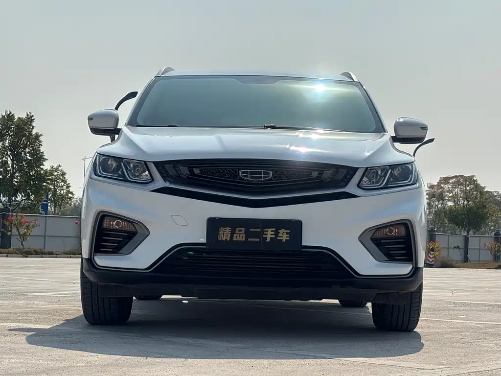 GEELY AUTOMOBILE BINYUE