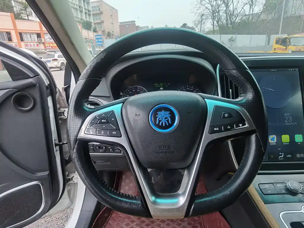 BYD QINXIN ENERGY