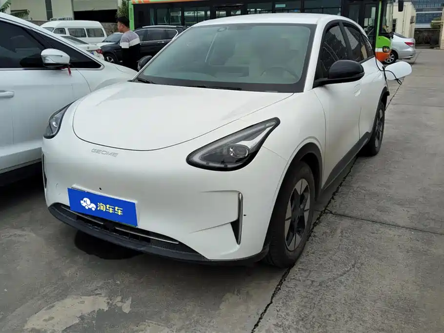 GEELY GALAXY STAR WISH