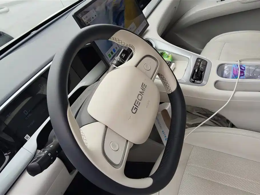 GEELY GALAXY STAR WISH