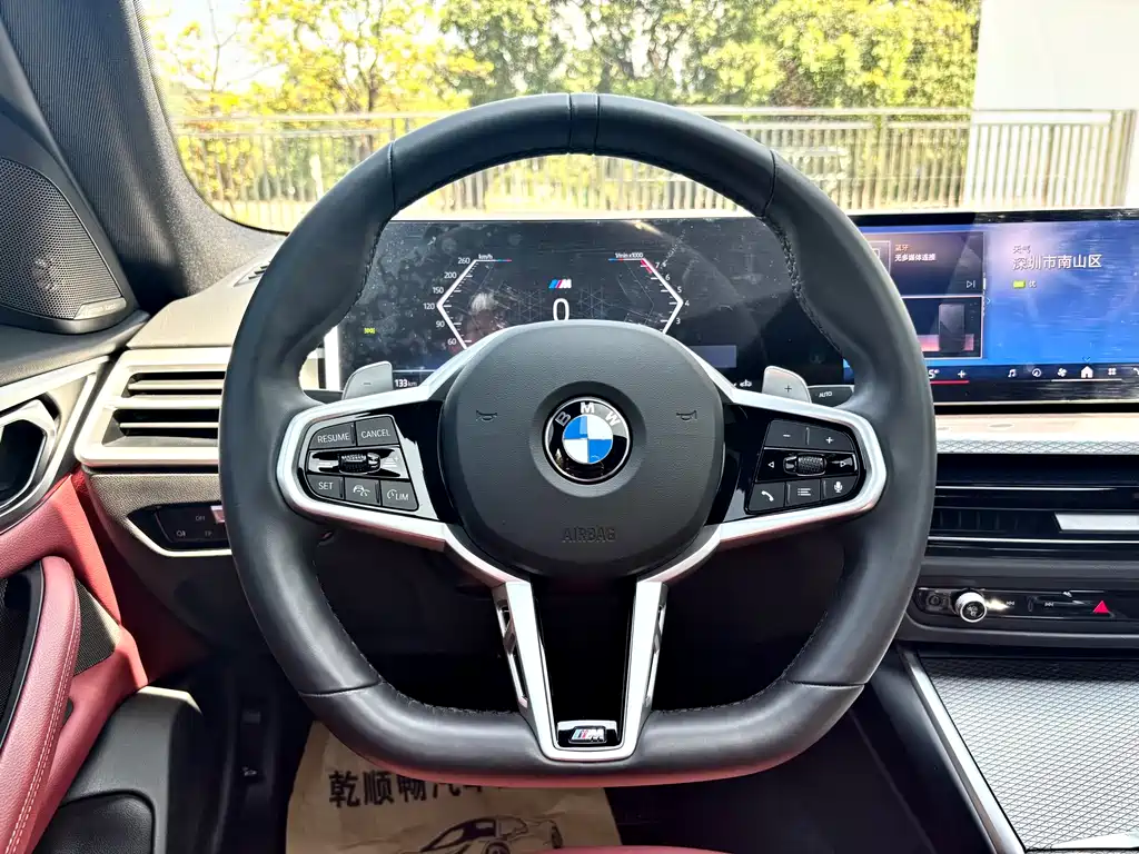 BMW 4 Series 4 2024 430i Gran Coupe M Sport