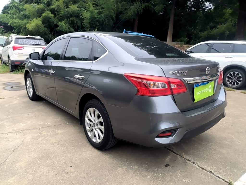 Nissan Sylphy 1.6 л 2025 г. Серебристо-серый, пробег 17600 км