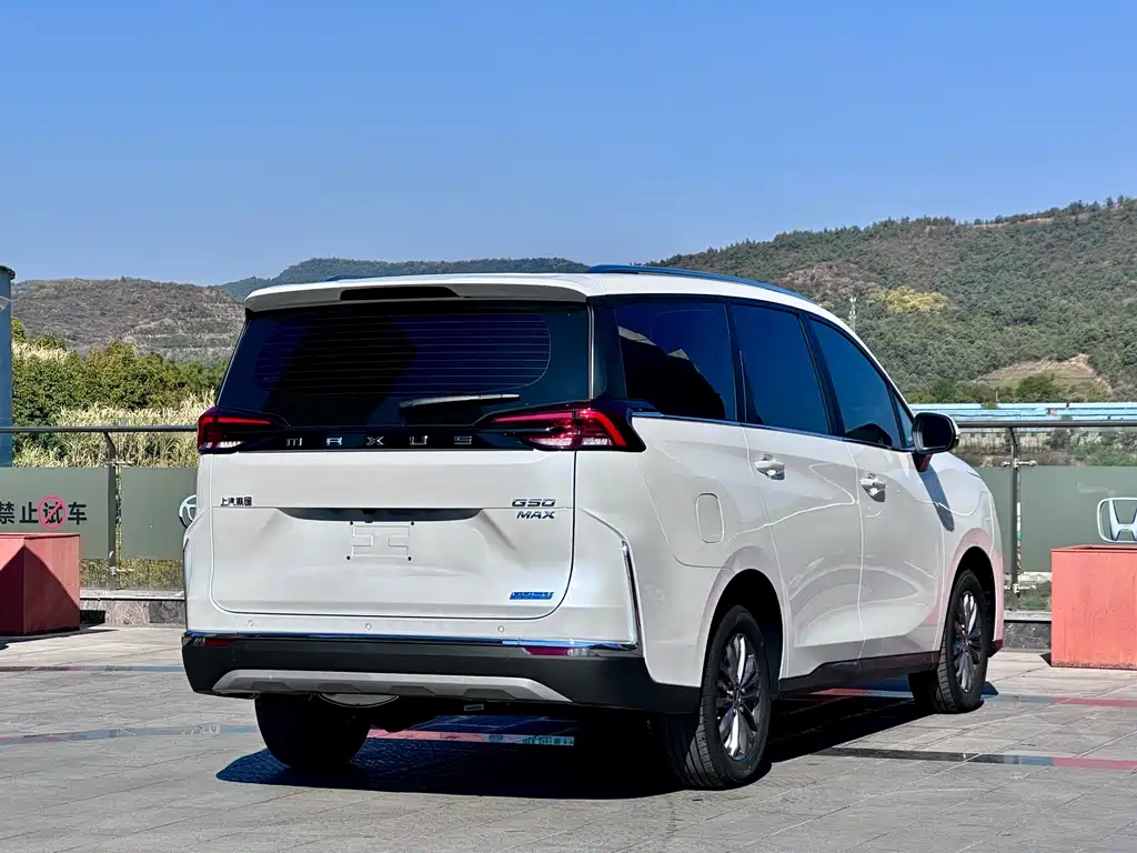 SAIC MAXUS CHASE G50 PLUG IN HYBRID