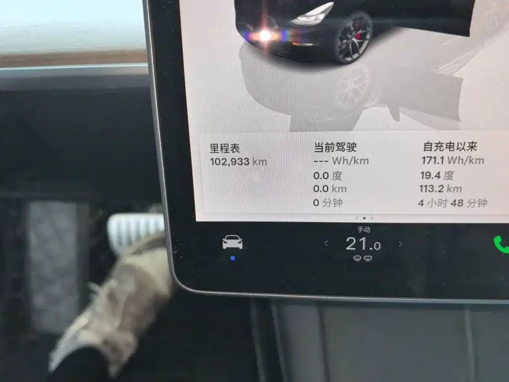 Tesla Model 3 — миниатюра 13