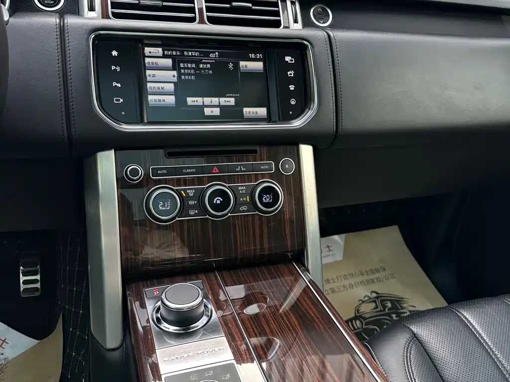 Land Rover Range Rover 2016 5.0 SC V8 AB Long Wheelbase