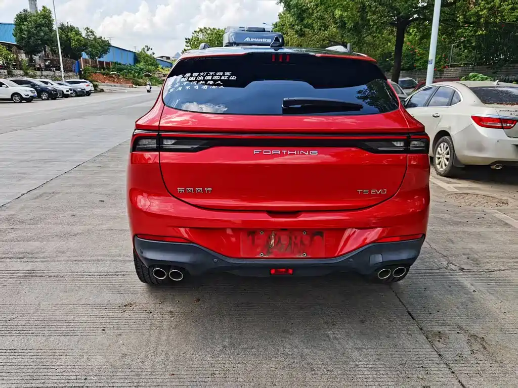 Fengxing Fengxing T5 EVO — миниатюра 8