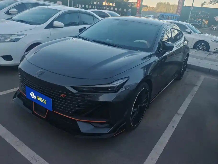 Changan UNI-V