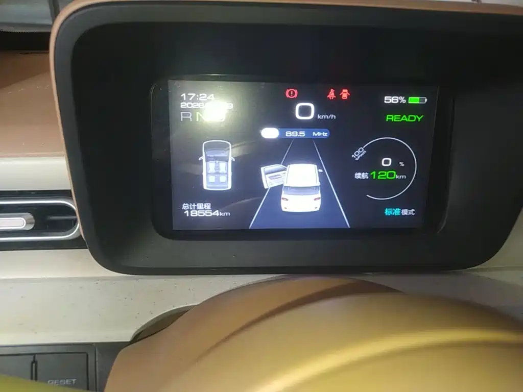 Wuling MINIEV — миниатюра 12