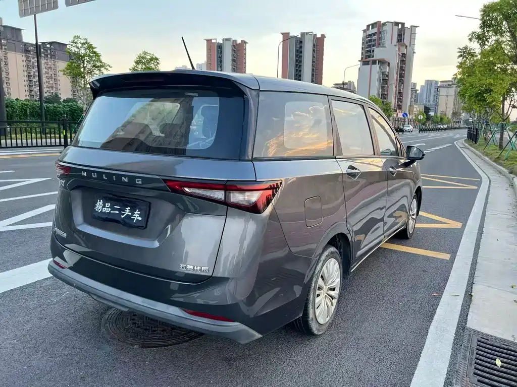 Wuling Jiachen — миниатюра 9