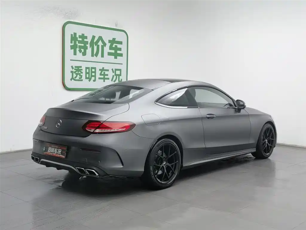 MERCEDES-BENZ C CLASS