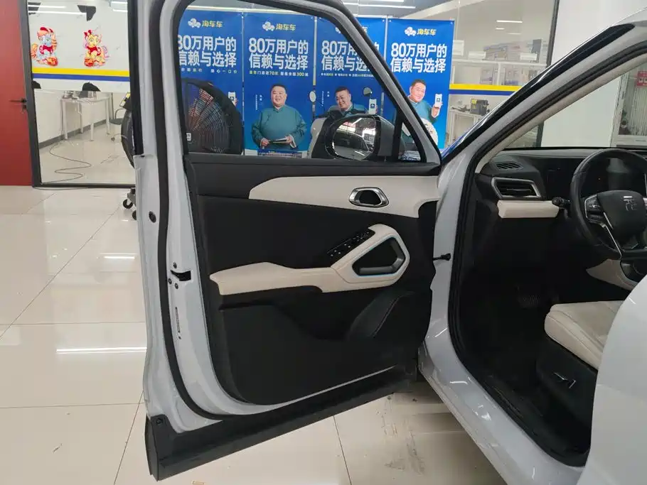 BYD Yuan UP — миниатюра 7