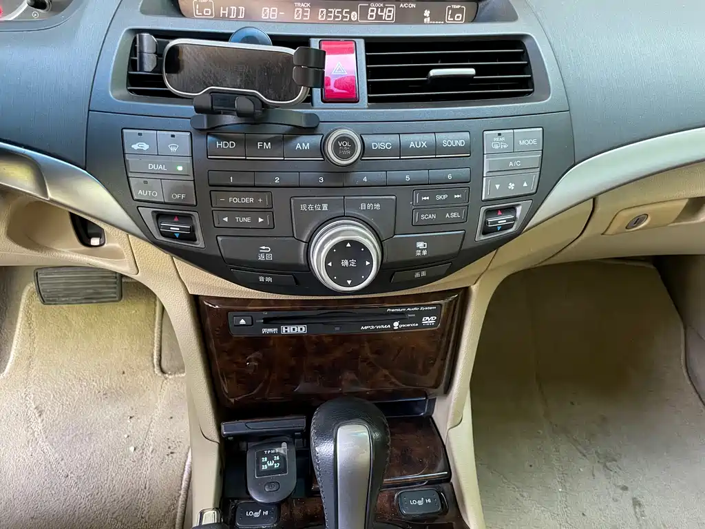 Honda Accord 2008 2.4L EXL Navi
