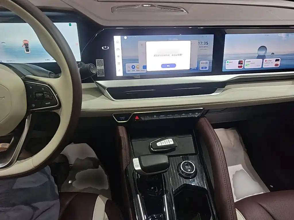 Geely Xingyue L — миниатюра 10