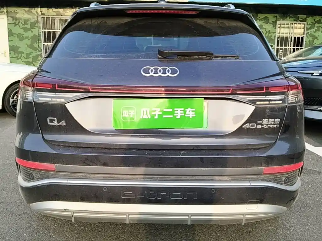 Audi Q4 e-tron — миниатюра 6
