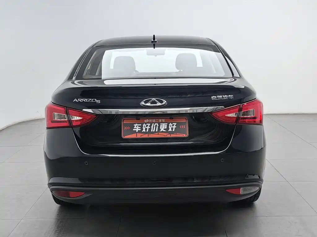 Chery Arrizo 5 — миниатюра 4