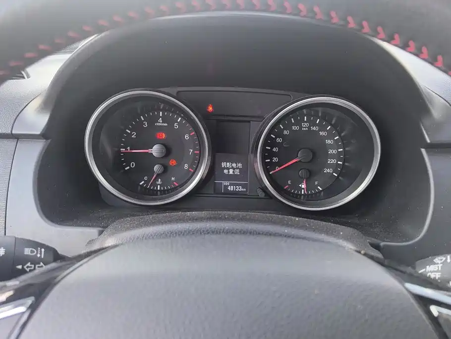 Haval H6 — миниатюра 14