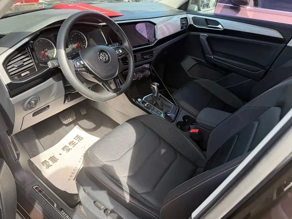 Volkswagen Tayron — миниатюра 3